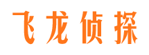 建昌市婚姻出轨调查